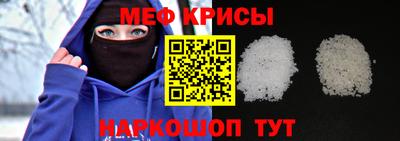 mdma Донской