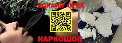 mdma Донской