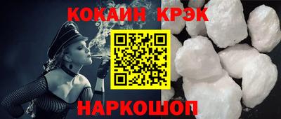 мет Дубна
