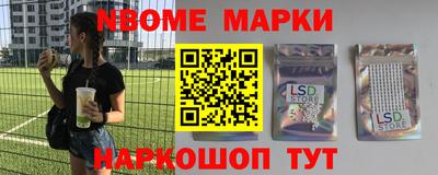 mdma Донской