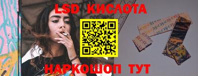 шишки Донецк