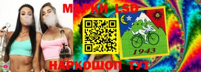 mdma Донской