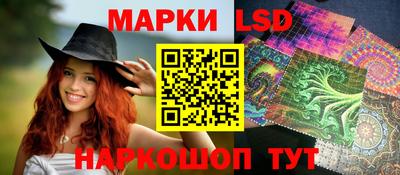 шишки Донецк