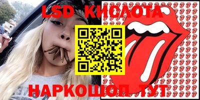 mdma Донской