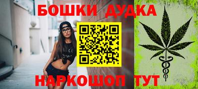 mdma Донской