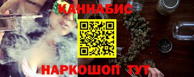 мет Дубна