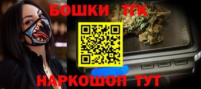 мет Дубна
