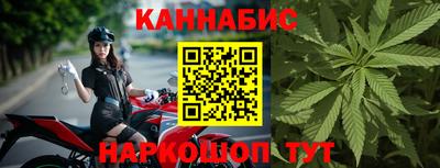 мет Дубна