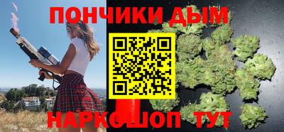 mdma Донской