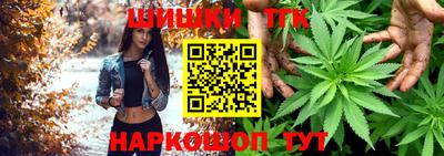 шишки Донецк