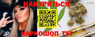 мет Дубна