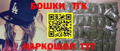 mdma Донской