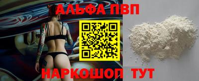 мет Дубна