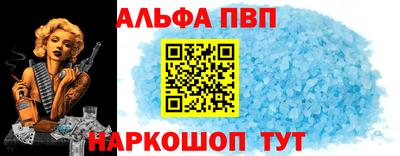 mdma Донской