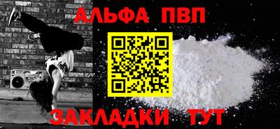 mdma Донской