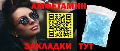 мет Дубна