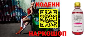 мет Дубна