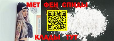мет Дубна