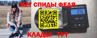 мет Дубна