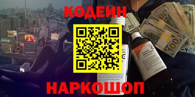 mdma Донской