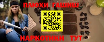 мет Дубна