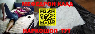 mdma Донской