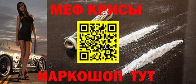 шишки Донецк