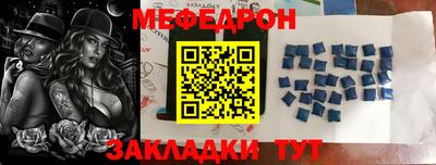 шишки Донецк