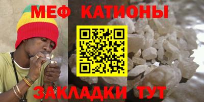 скорость Среднеуральск