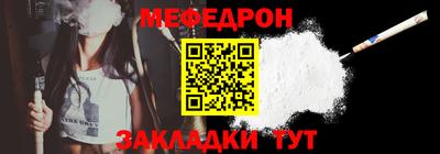 mdma Донской